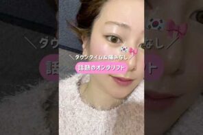 マイクロ波加熱の仕組みを理解する