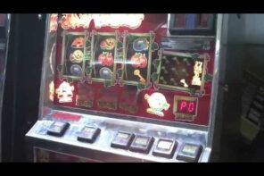Sizzling Hot Deluxe Slot Apps beste €5 Einzahlungs-Online-Casinos as part of Bing Play